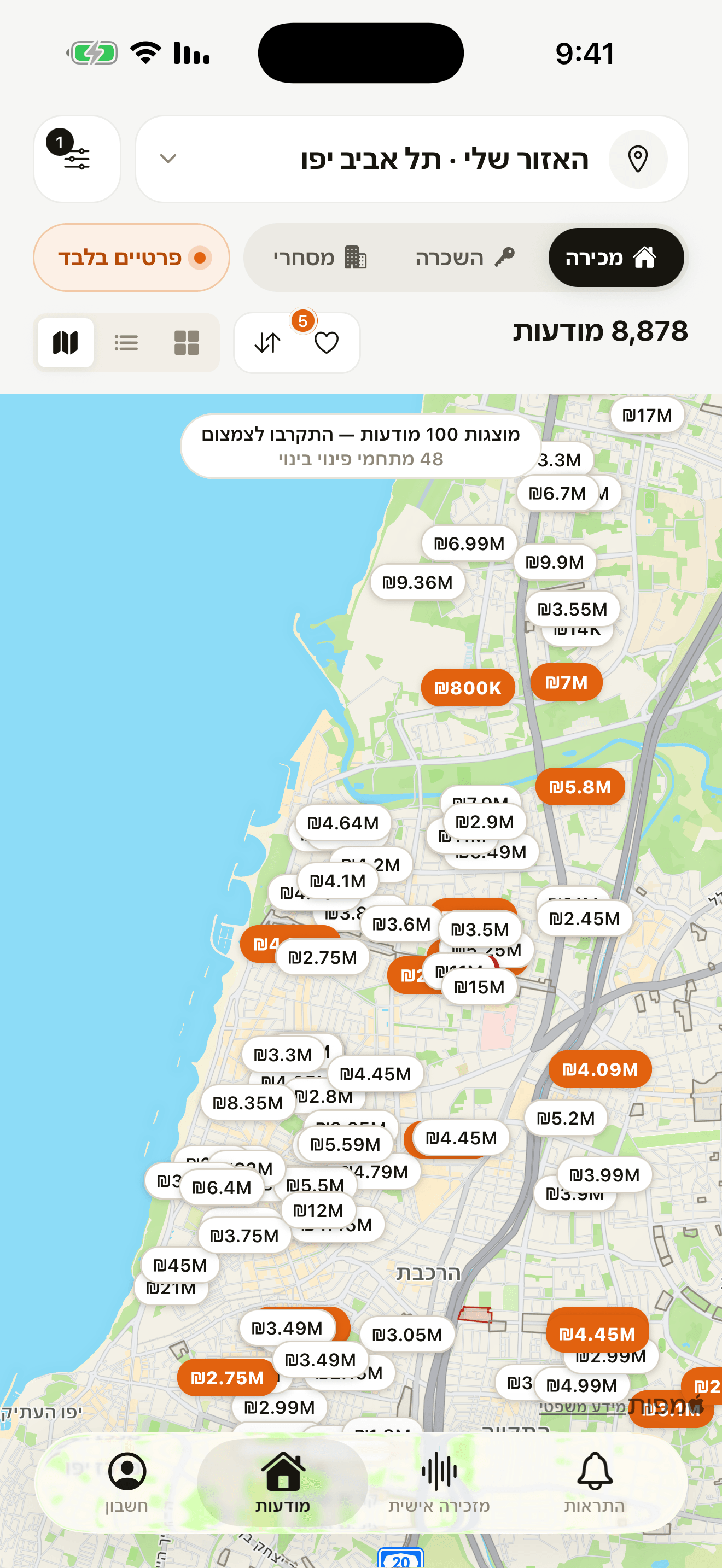 מפת תל אביב יפו באפליקציית נכסים פלוס — סיכות מחיר על כל מודעה, והסיכות של נכסים בתוך מתחם פינוי בינוי מסומנות בכתום